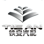 深圳網(wǎng)站建設-解決方案案例
